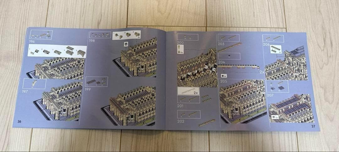 ブロック ノートルダム大聖堂