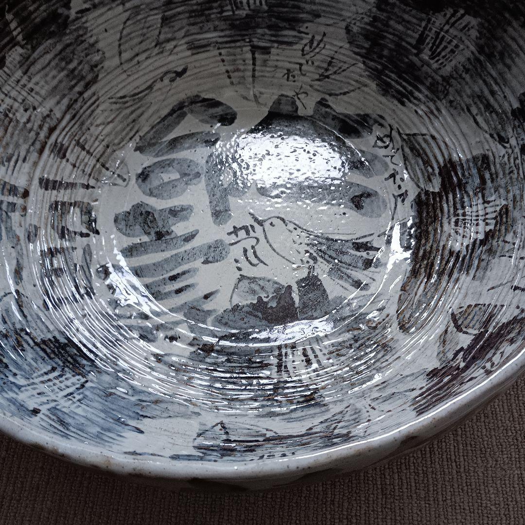 佐藤勝彦 陶器【生命壽福】大型鉢 大皿 花鳥 直径51cm 良品 真作 サイン有