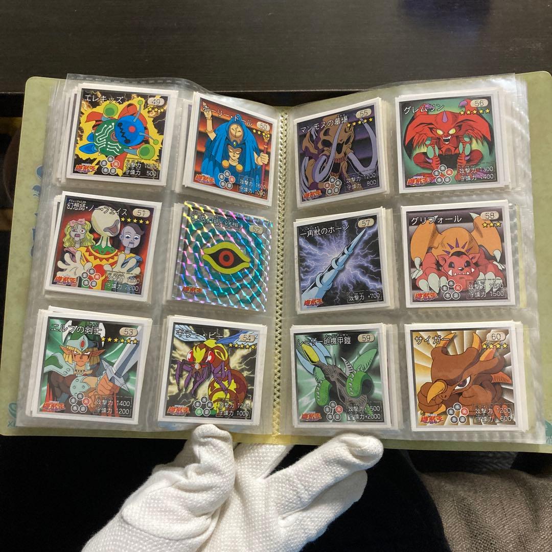 【101種類】遊戯王 東映版 シール列伝