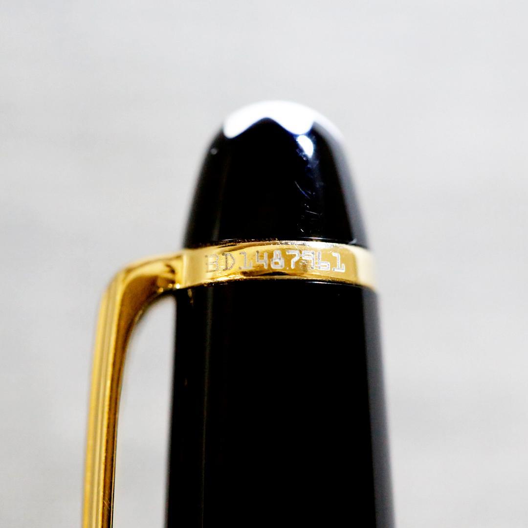 【美品 送料込み】モンブラン ボールペン １６４ ゴールド