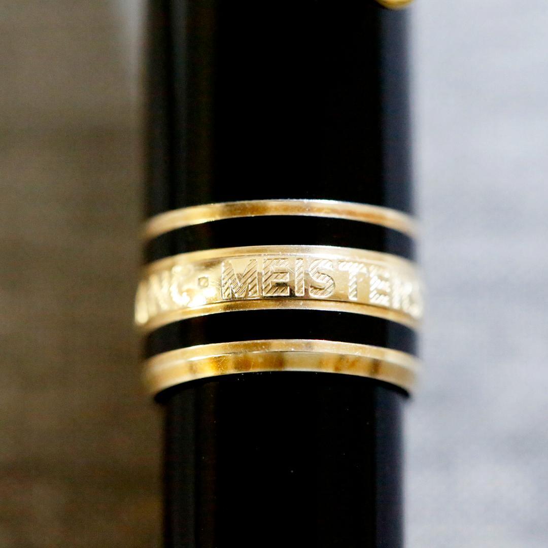 【美品 送料込み】モンブラン ボールペン １６４ ゴールド