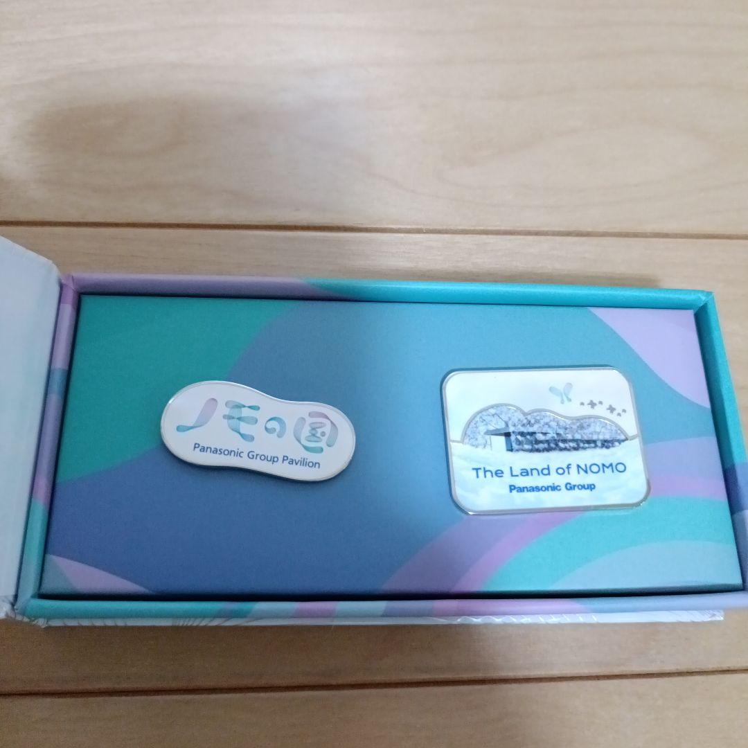 値下げ中【非売品】EXPO2025 パナソニック　ノモの国　ピンバッチセット