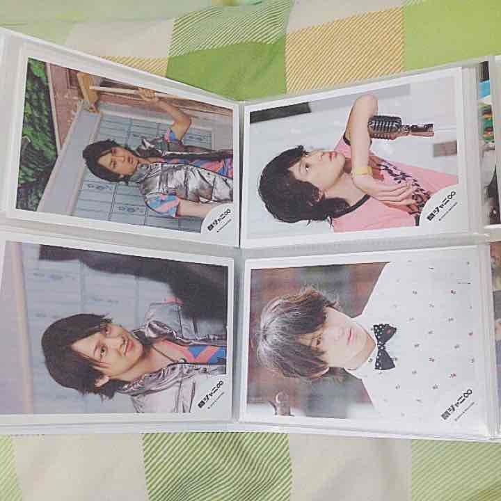 横山くん写真確認