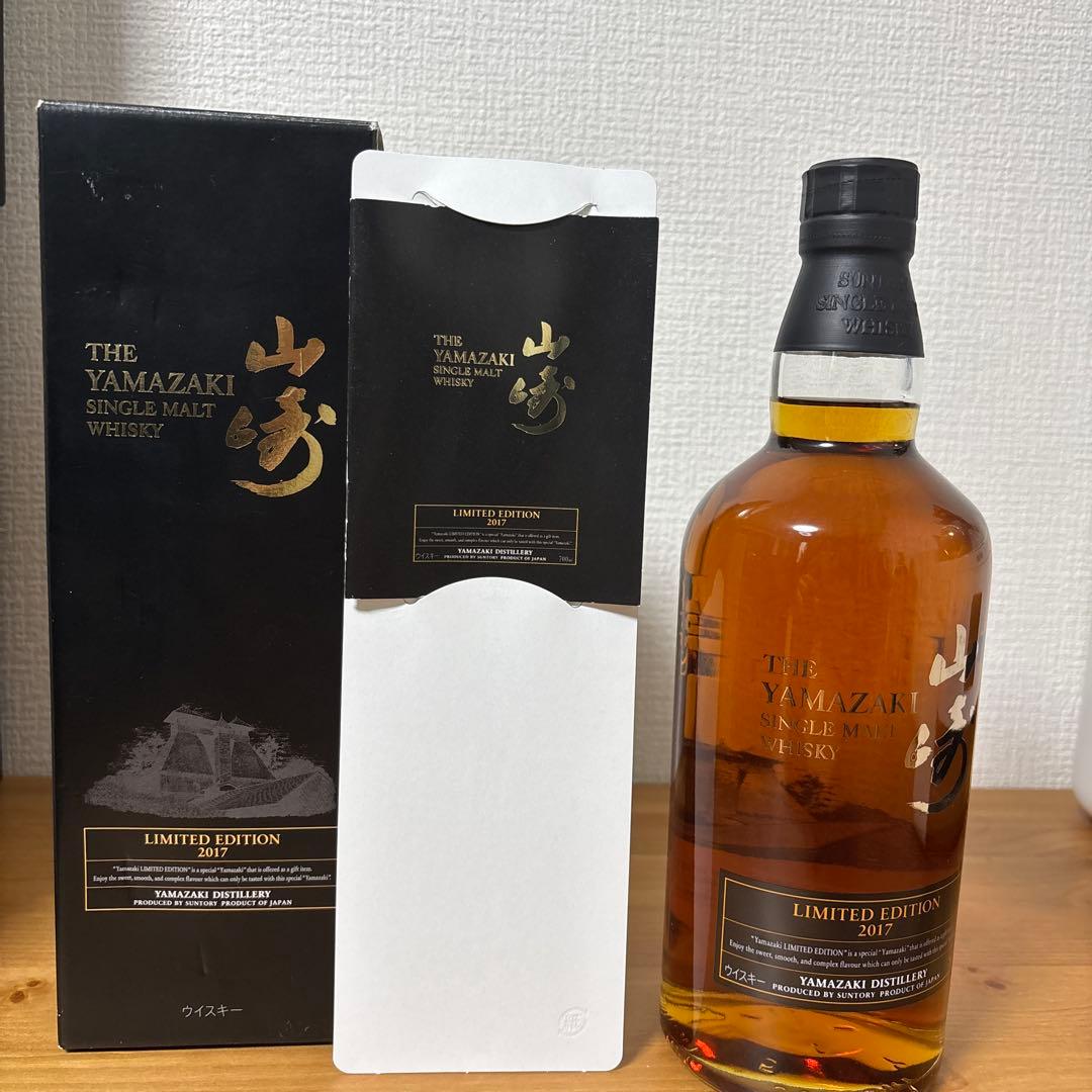 サントリーシングルモルトウイスキー　山崎2017 リミリット　箱付　未開封