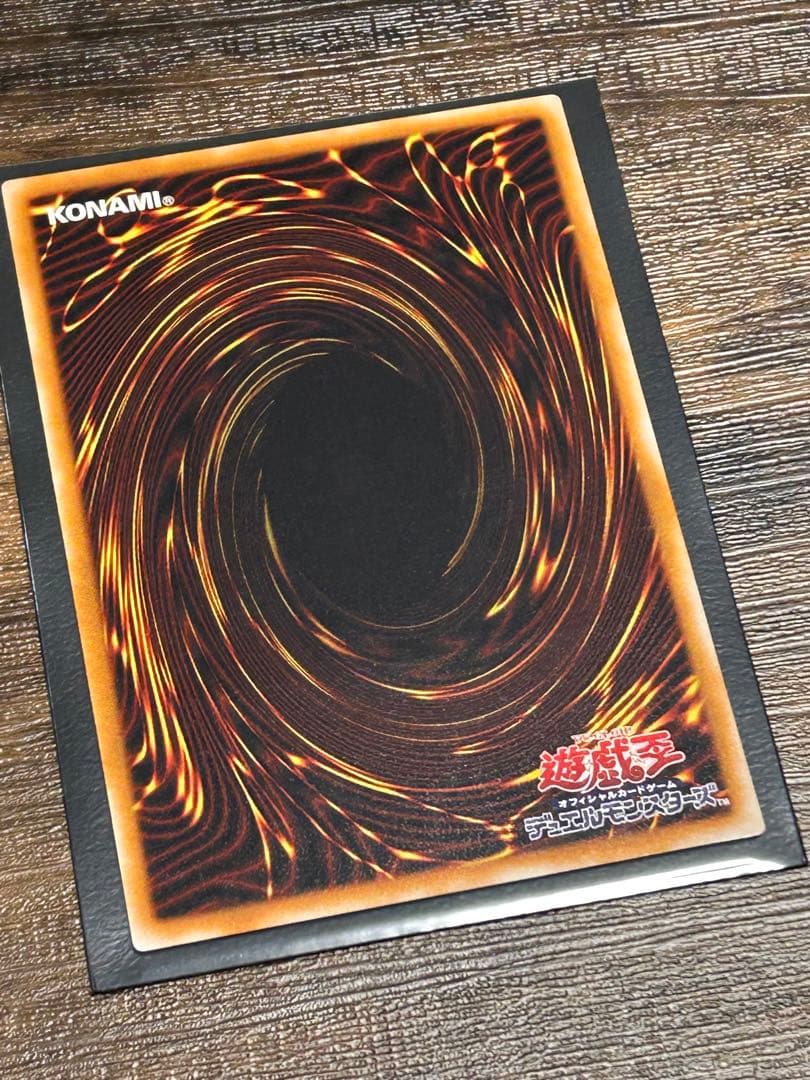 か*き様 遊戯王　マジシャン・オブ・ブラックカオス　レリーフ　他　混沌帝龍　ブラ