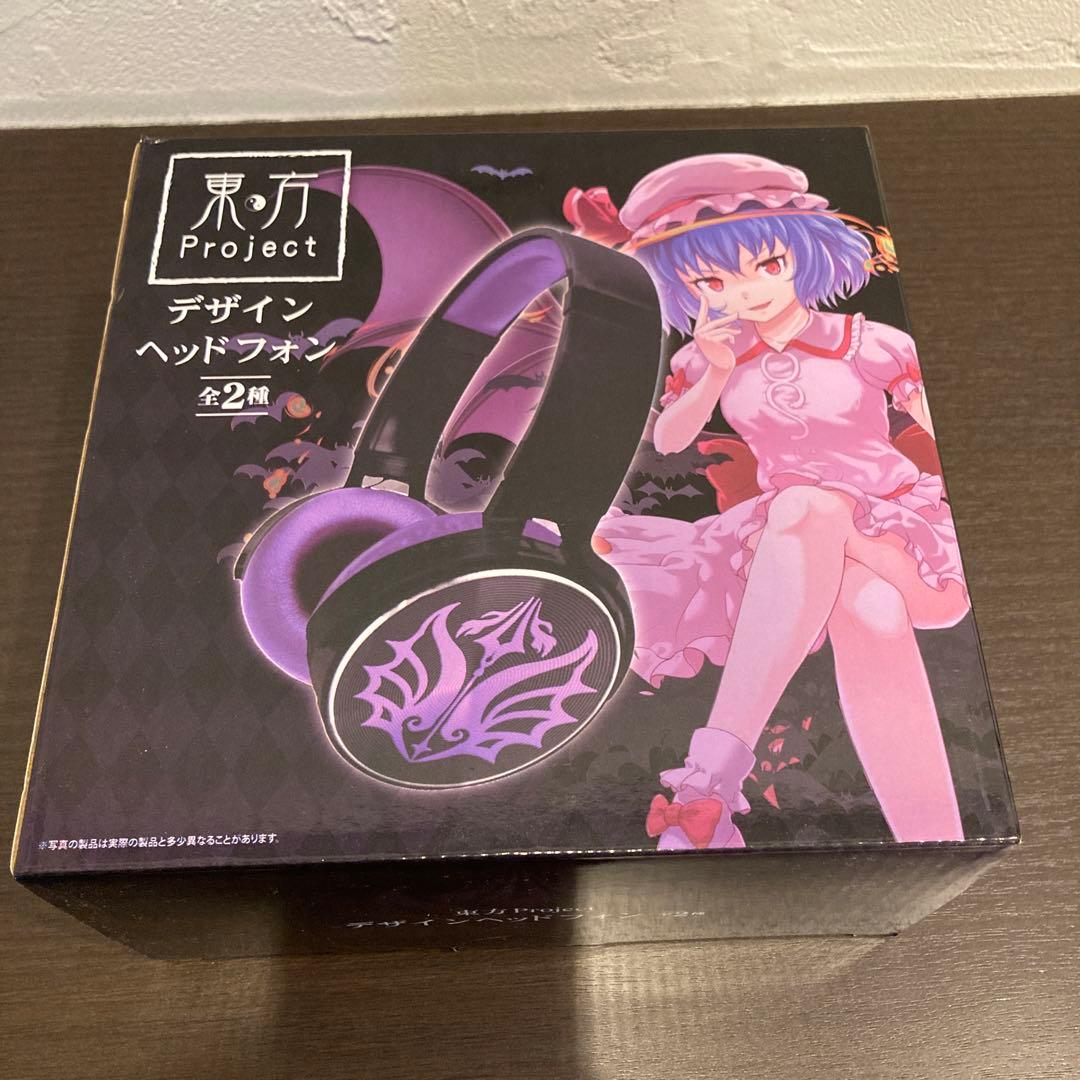 東方project ヘッドフォン