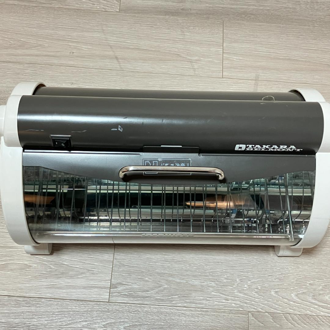 タカラベルモント EX-UV21W 小型紫外線消毒器 紫外線消毒器 小型消毒器