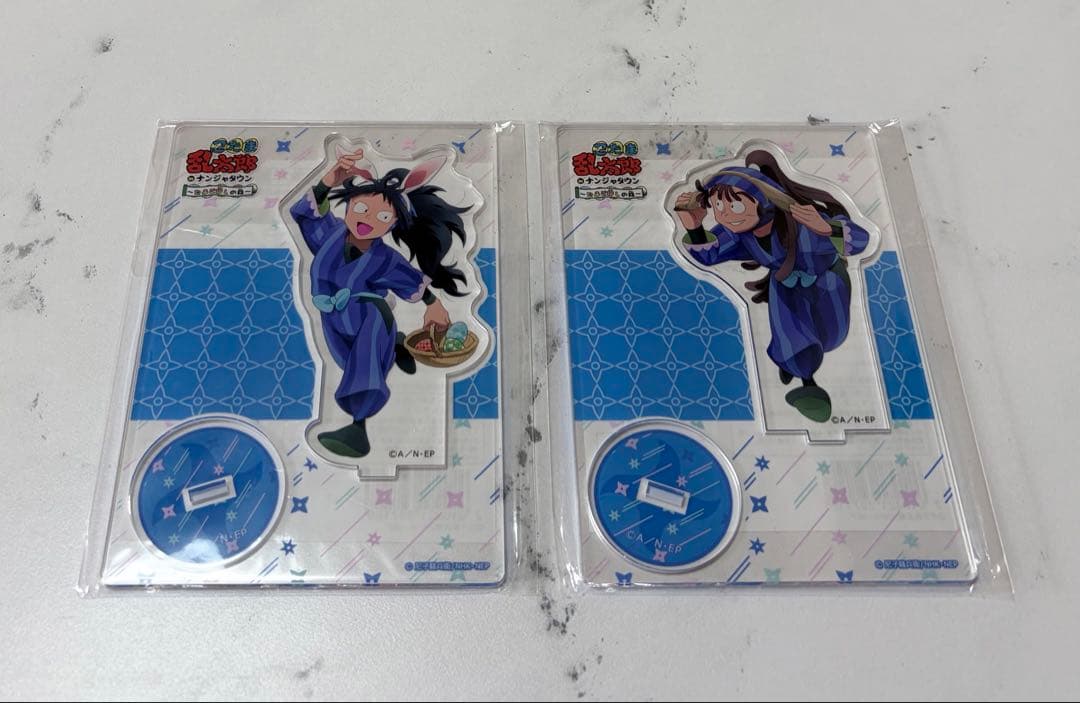 忍たま たまご探しの段 尾浜勘右衛門 久々知兵助 ナンジャ