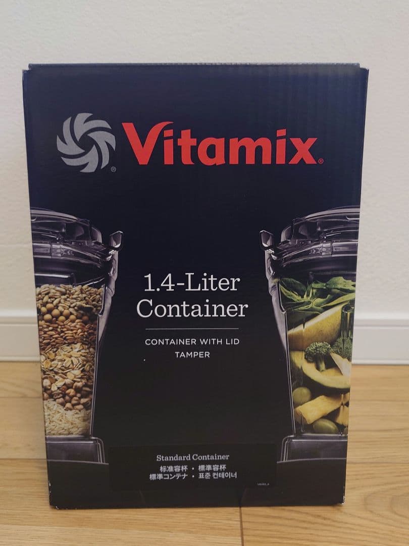新品未開封 Vitamix 1.4L ウェットコンテナ バイタミックス