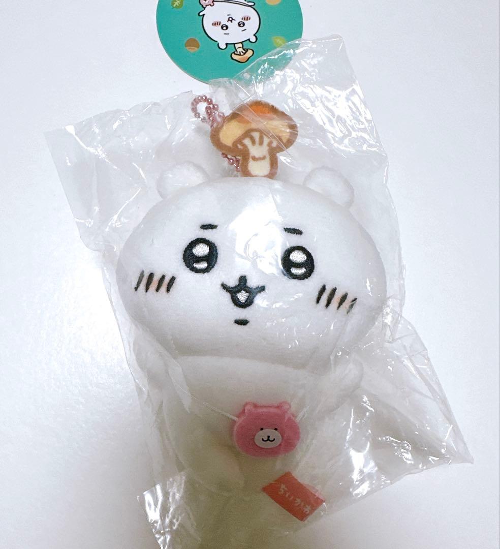 【匿名配送】ちいかわ 森のキノコぷちミニマスコット（ちいかわ）