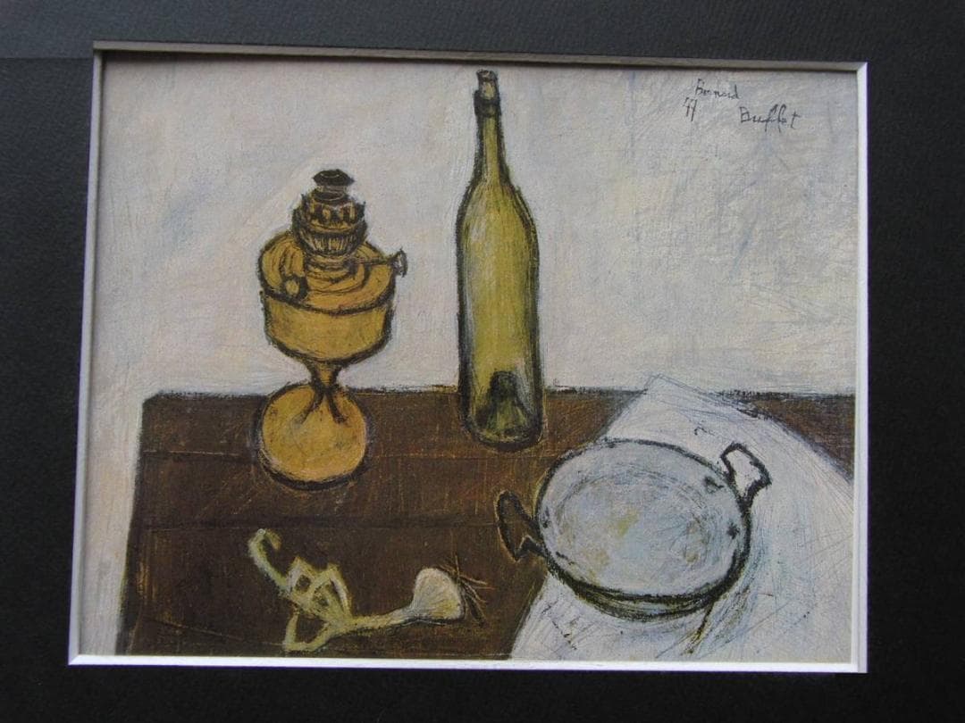 ベルナール・ビュッフェ、「La lampe a petrole」希少画集の額装画