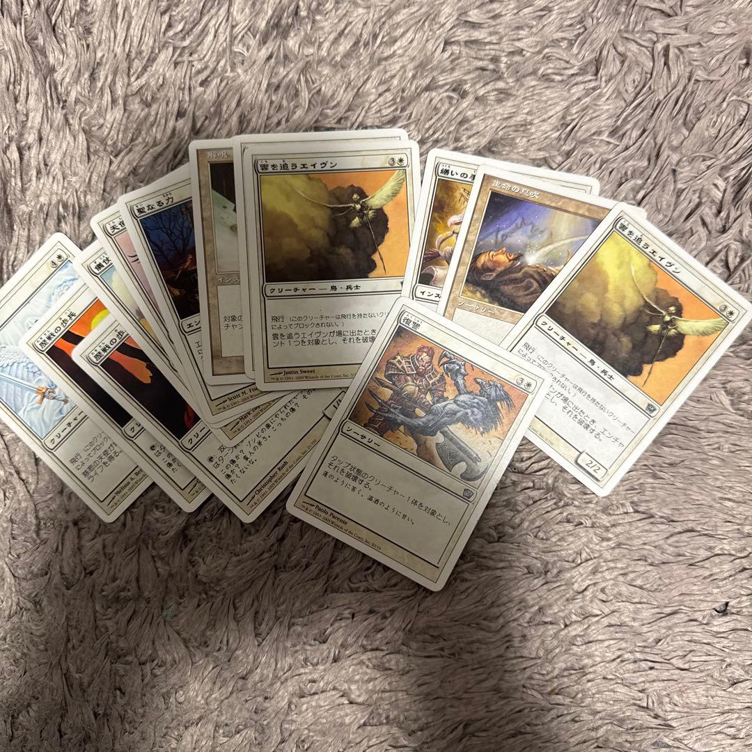 マジック：ザ・ギャザリング カードまとめ売り942枚