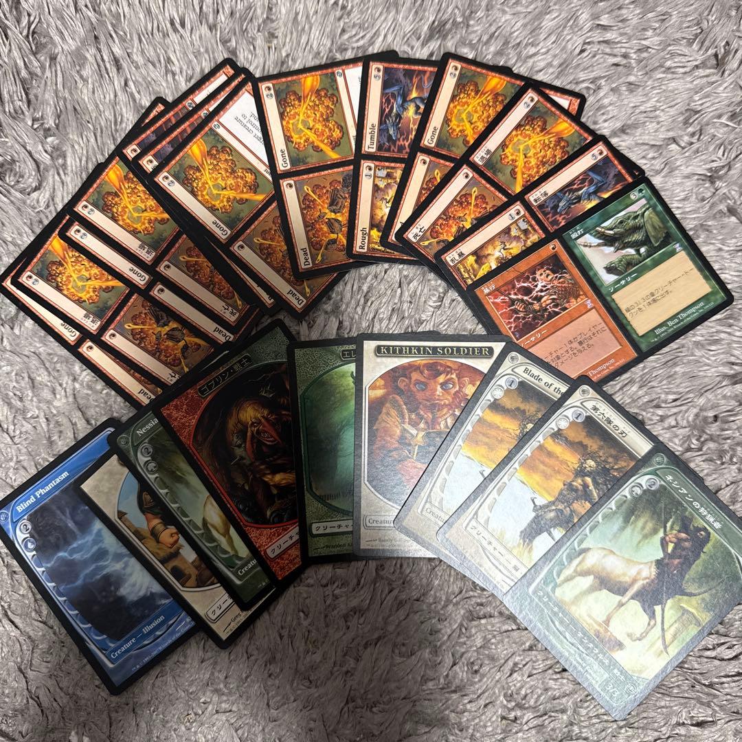 マジック：ザ・ギャザリング カードまとめ売り942枚