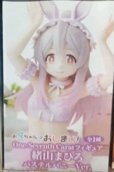 美少女系フィギュア 18種セット