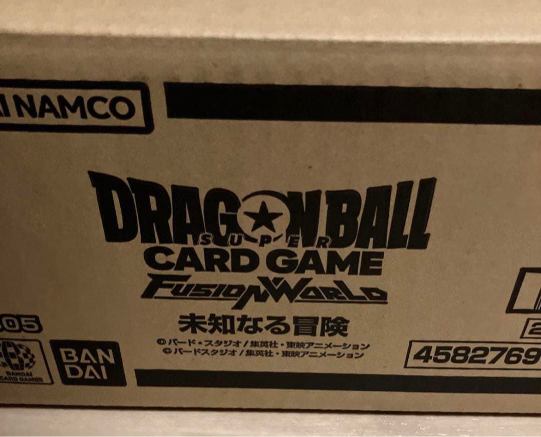 ドラゴンボールフュージョンワールド　未知なる冒険　カートン