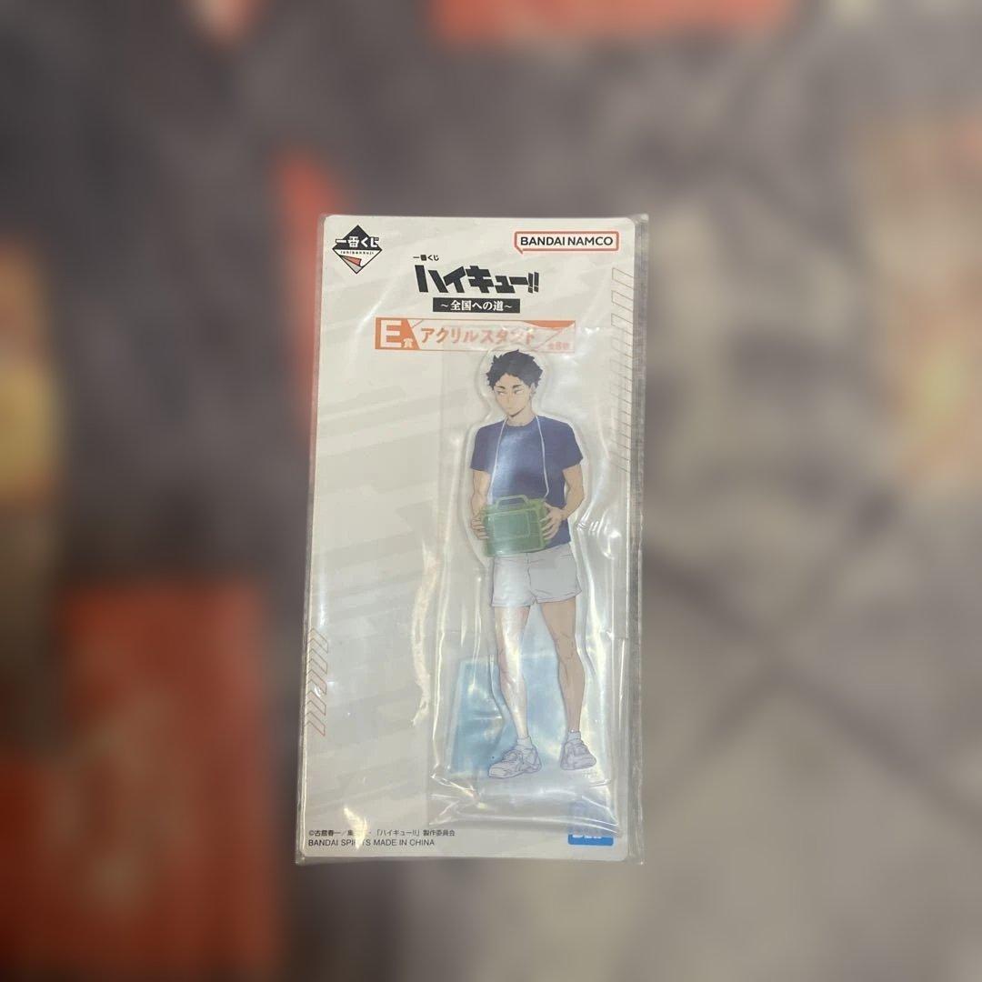 ハイキュー　一番くじ　〜全国への道〜　B賞赤葦京治フィギュア　アクリルスタンド