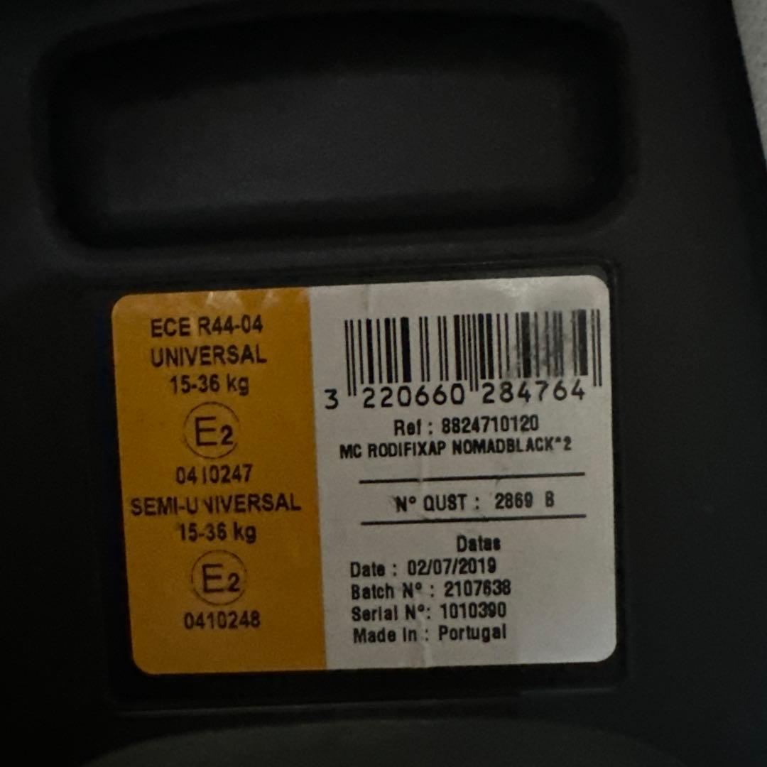 s*）様 MAXI-COSI ジュニアシート ダークグレー