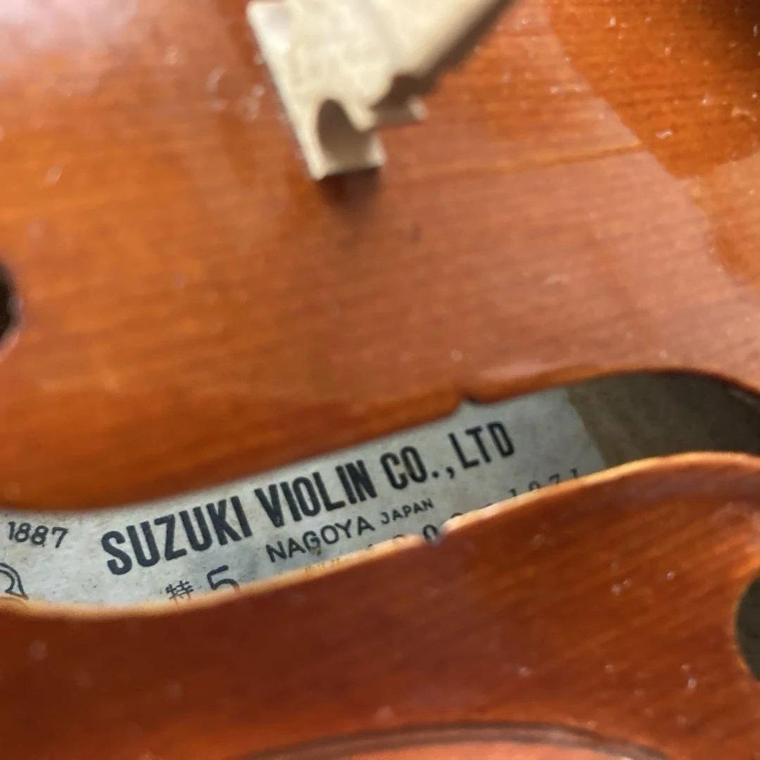 1971年製・鈴木バイオリンセット（杉藤弓・スーパーシャルケース）