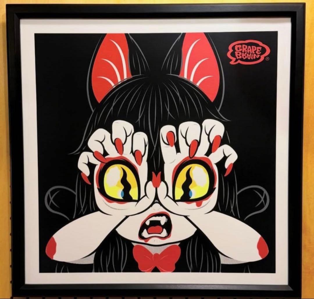 新品 GRAPE BRAIN にぎるちゃん シルクスクリーンポスター　フレーム