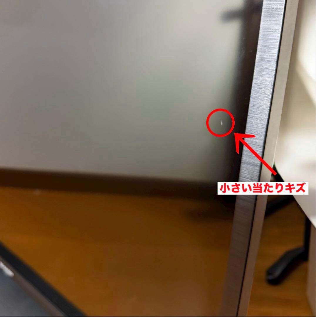 シャープ AQUOS LC-32H11 32型 ハイビジョン液晶テレビ