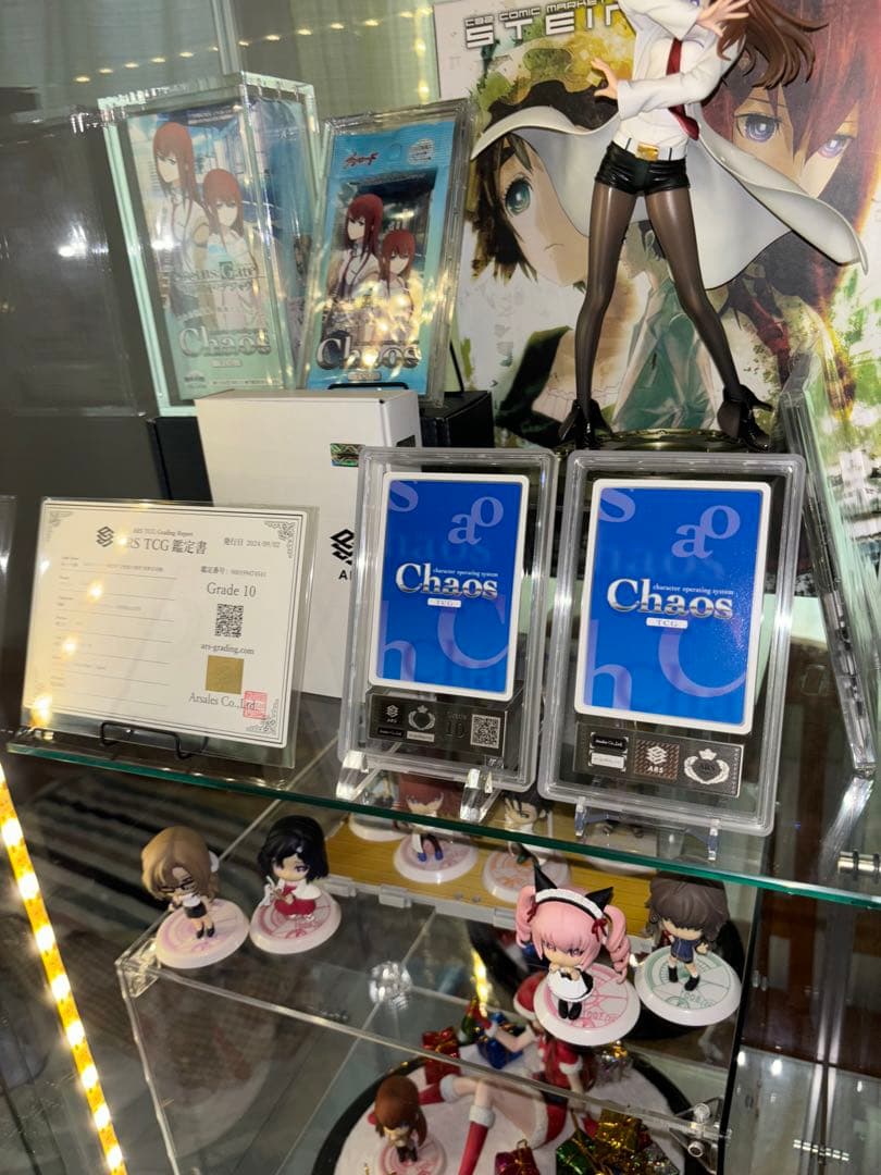 【超希少】 シュタインズゲート　牧瀬紅莉栖　サイン　ars10 椎名まゆり