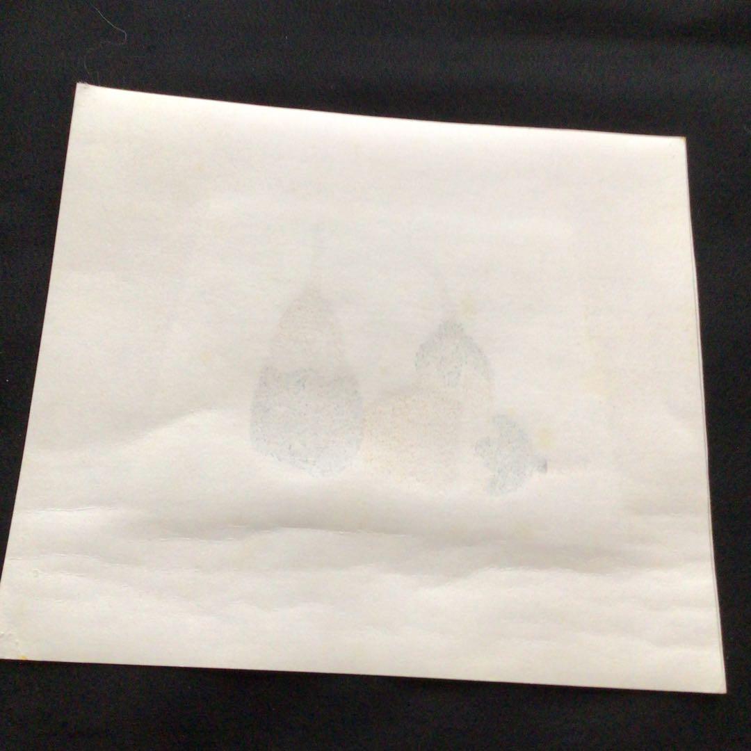 人間国宝　芹沢銈介　型絵染　【茄子】　求龍堂刷　写