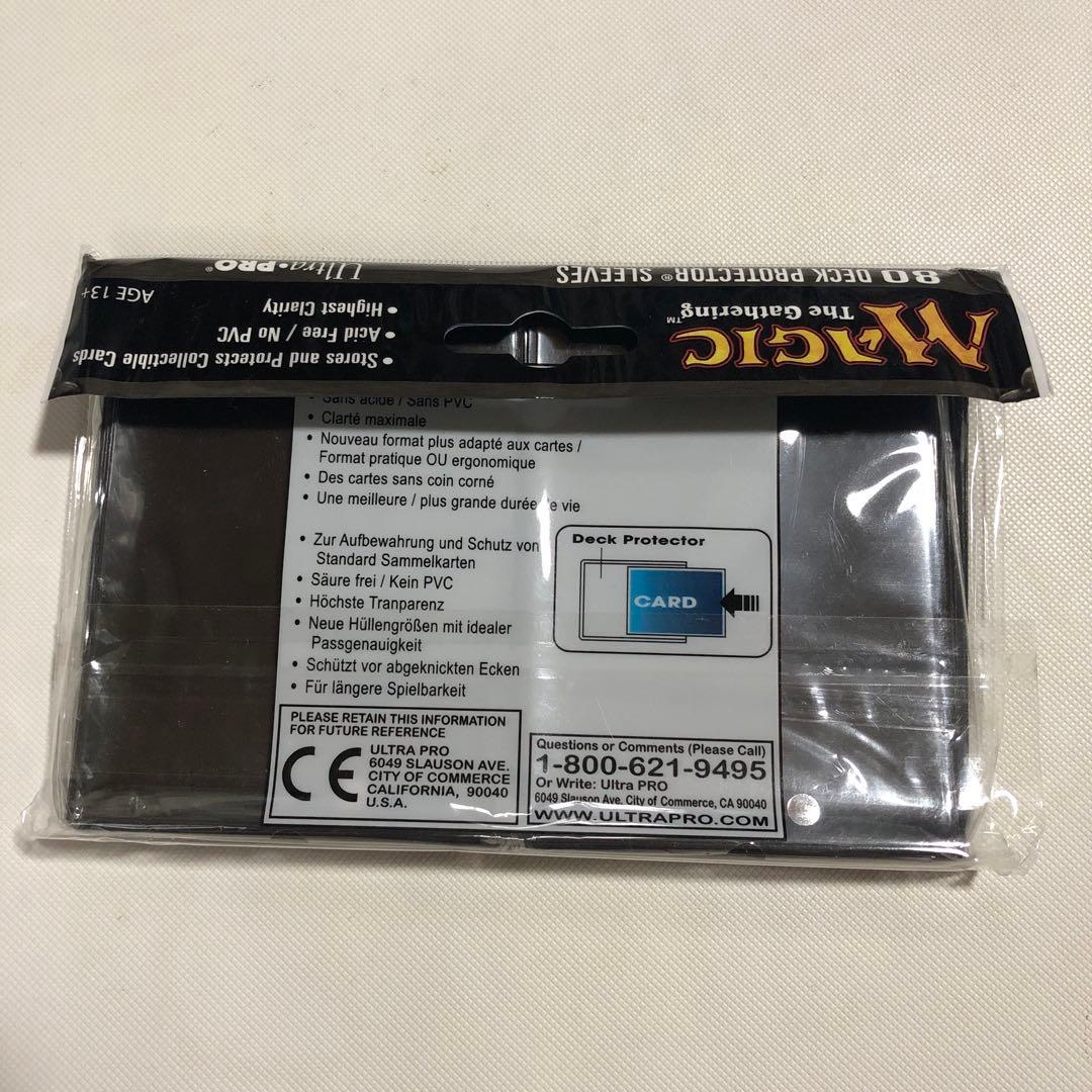 精霊龍、ウギン mtg スリーブ 運命再編