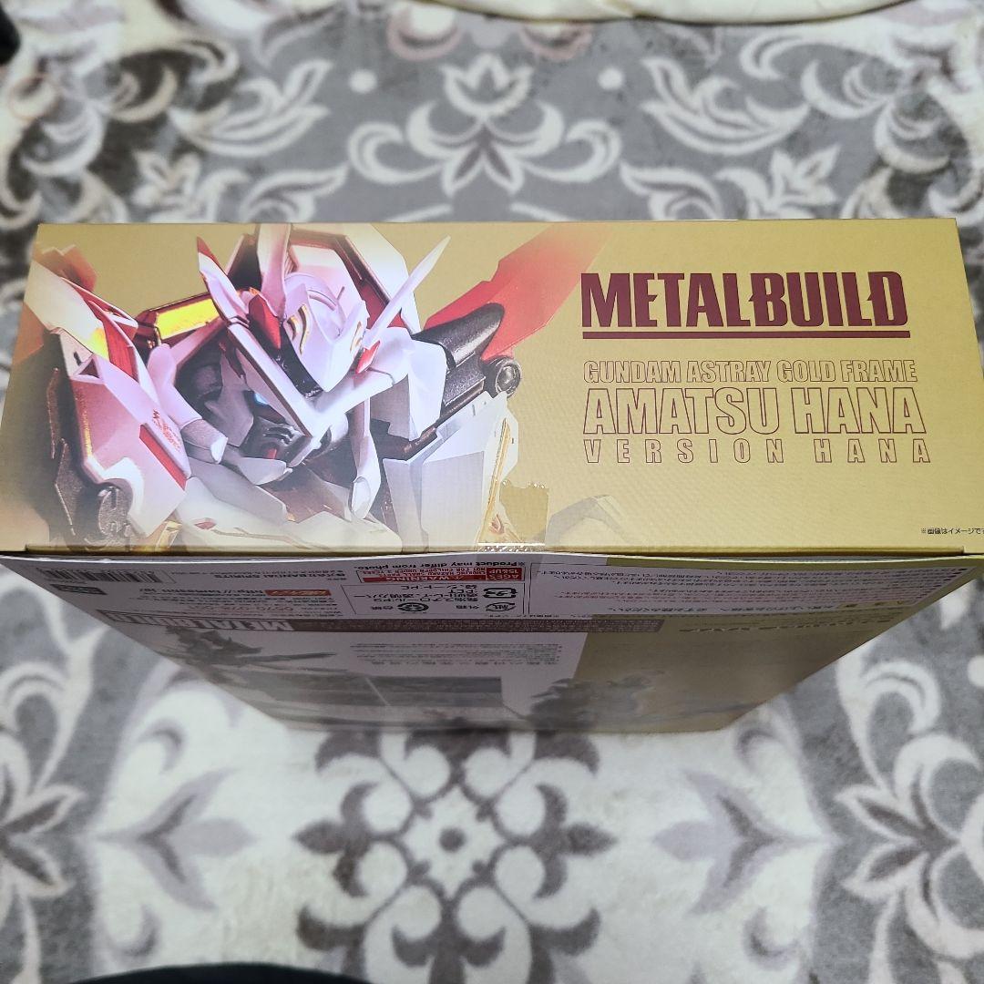 LBUILD　ガンダムアストレイ　ゴールドフレーム　天ハナバージョン華