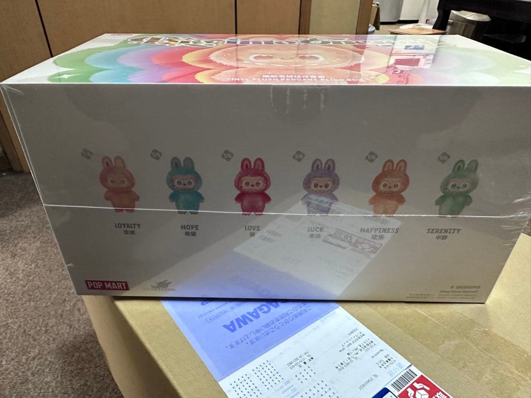 ぬいぐるみ・マスコット POPMART THE MONSTERS Big into Energy x3