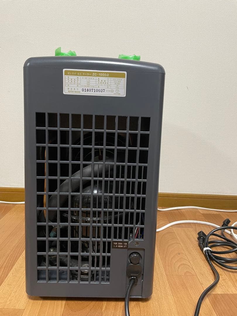 タルさま用 ゼンスイ クーラーZC-1000α