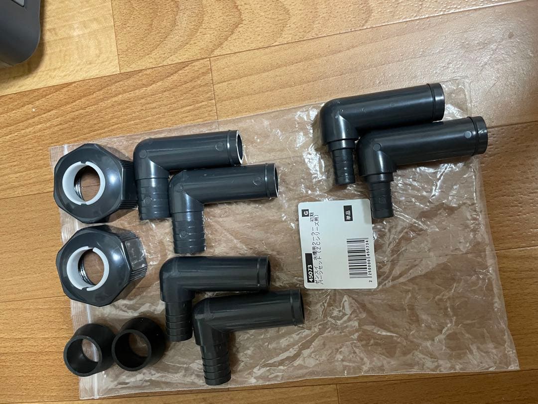 タルさま用 ゼンスイ クーラーZC-1000α