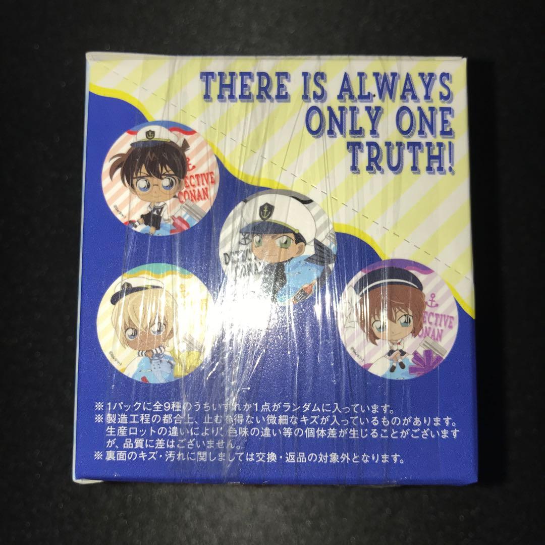名探偵コナン　マリン　缶バッジ　安室透　怪盗キッド　毛利蘭　灰原哀　工藤新一
