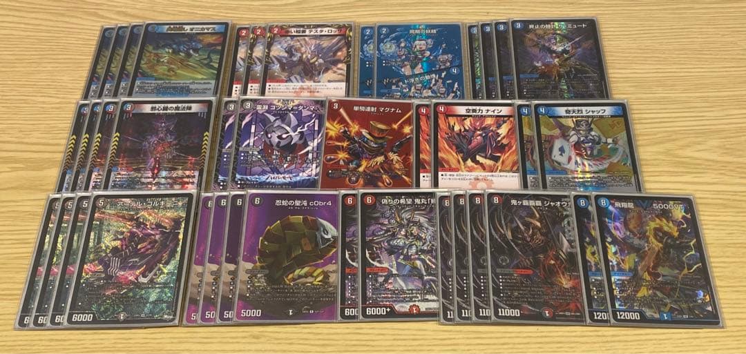 クローシスジャオウガ　デッキ　デュエルマスターズ