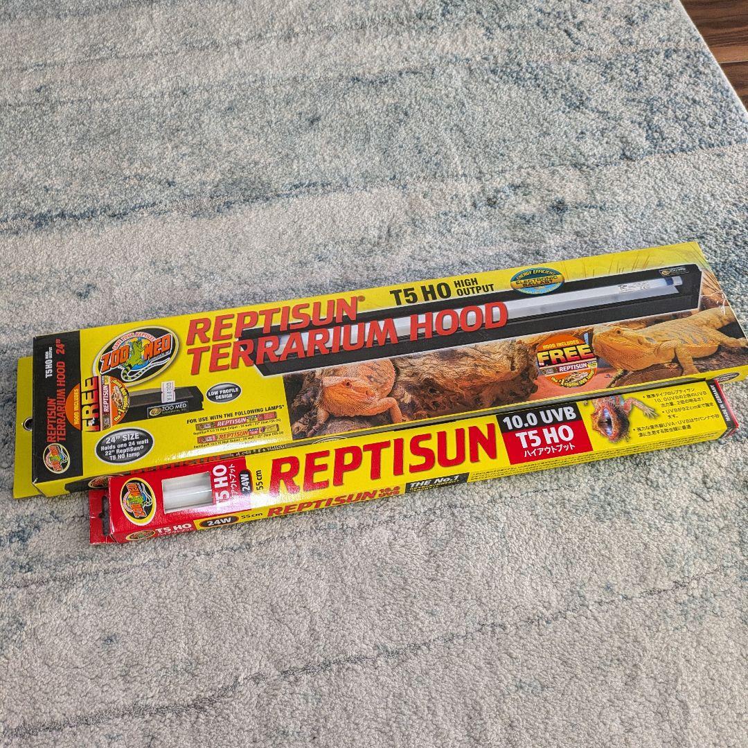 爬虫類UVBライト ZOO MED REPTISUN テラリウムフード