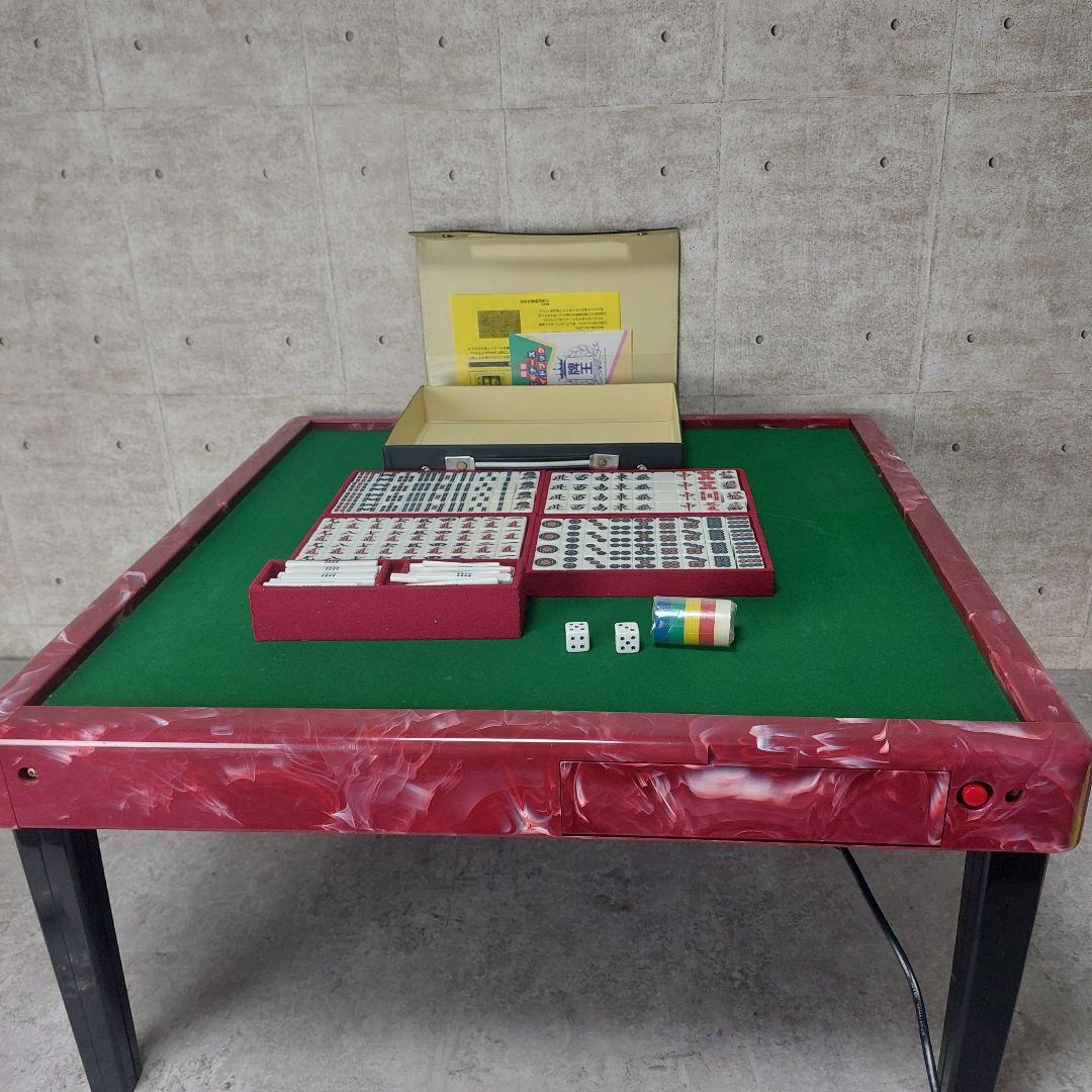 【希少】 半自動麻雀卓 JANKUL ジャンクル 大洋化学