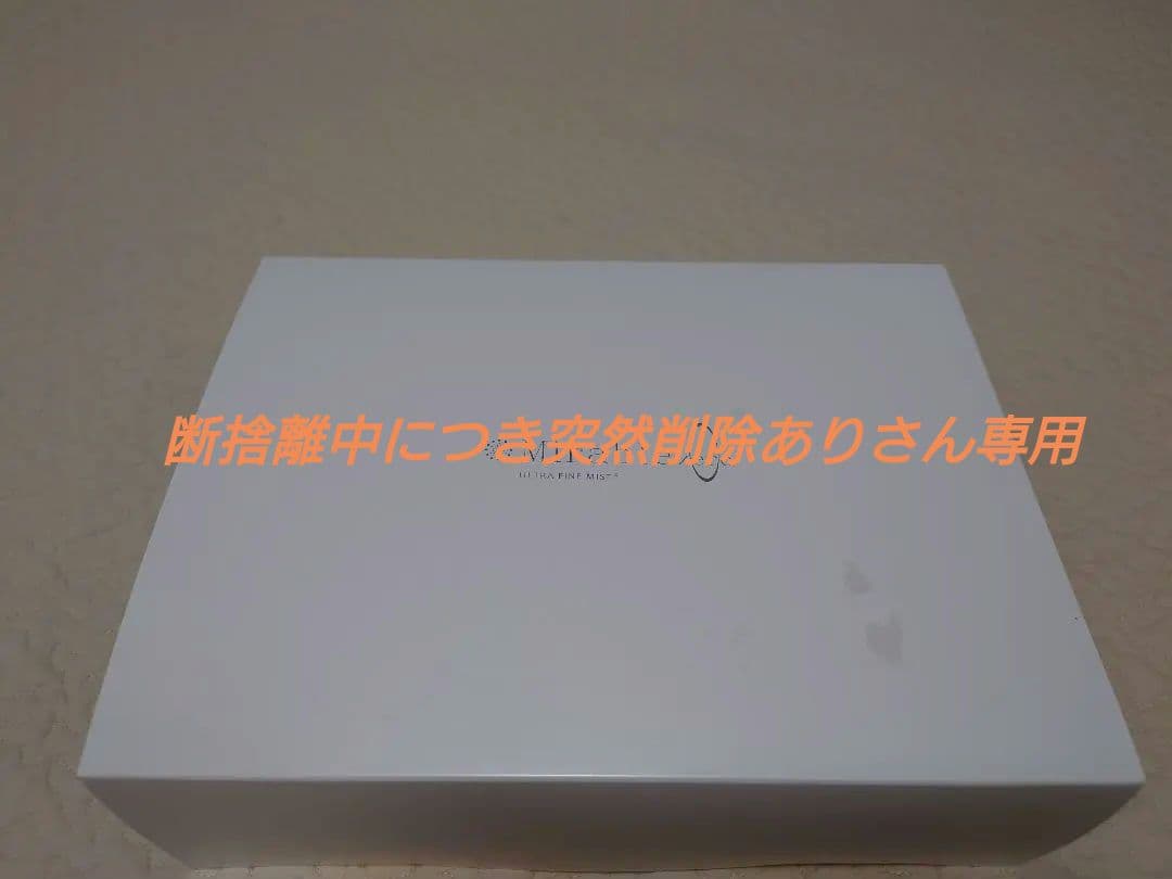 Mirable ミラブル　zero ゼロシャワーヘッド ウルトラファインバブル