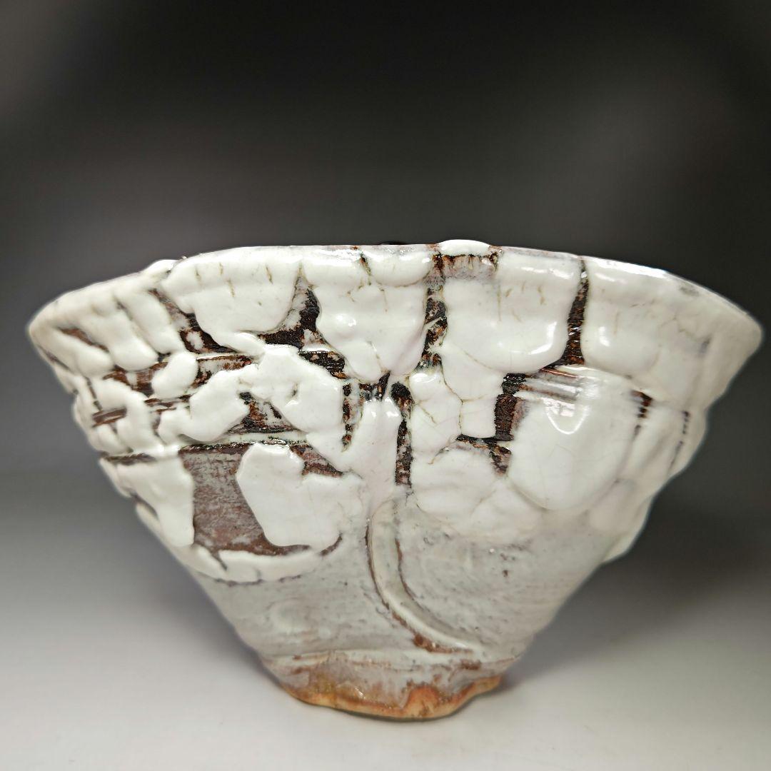 イ301 水指『吉田萩苑作』『萩焼　玉隆山　二重共箱』茶道具