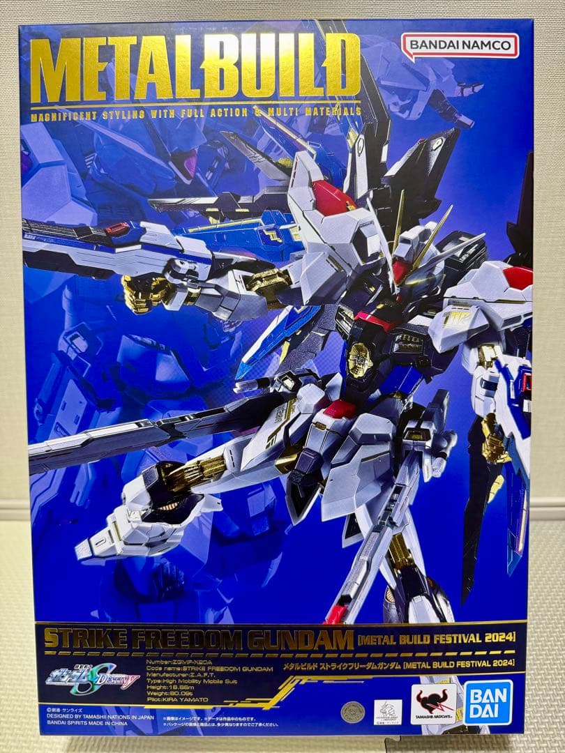 L BUILDストライクフリーダムFESTIVAL2024&光の翼セット