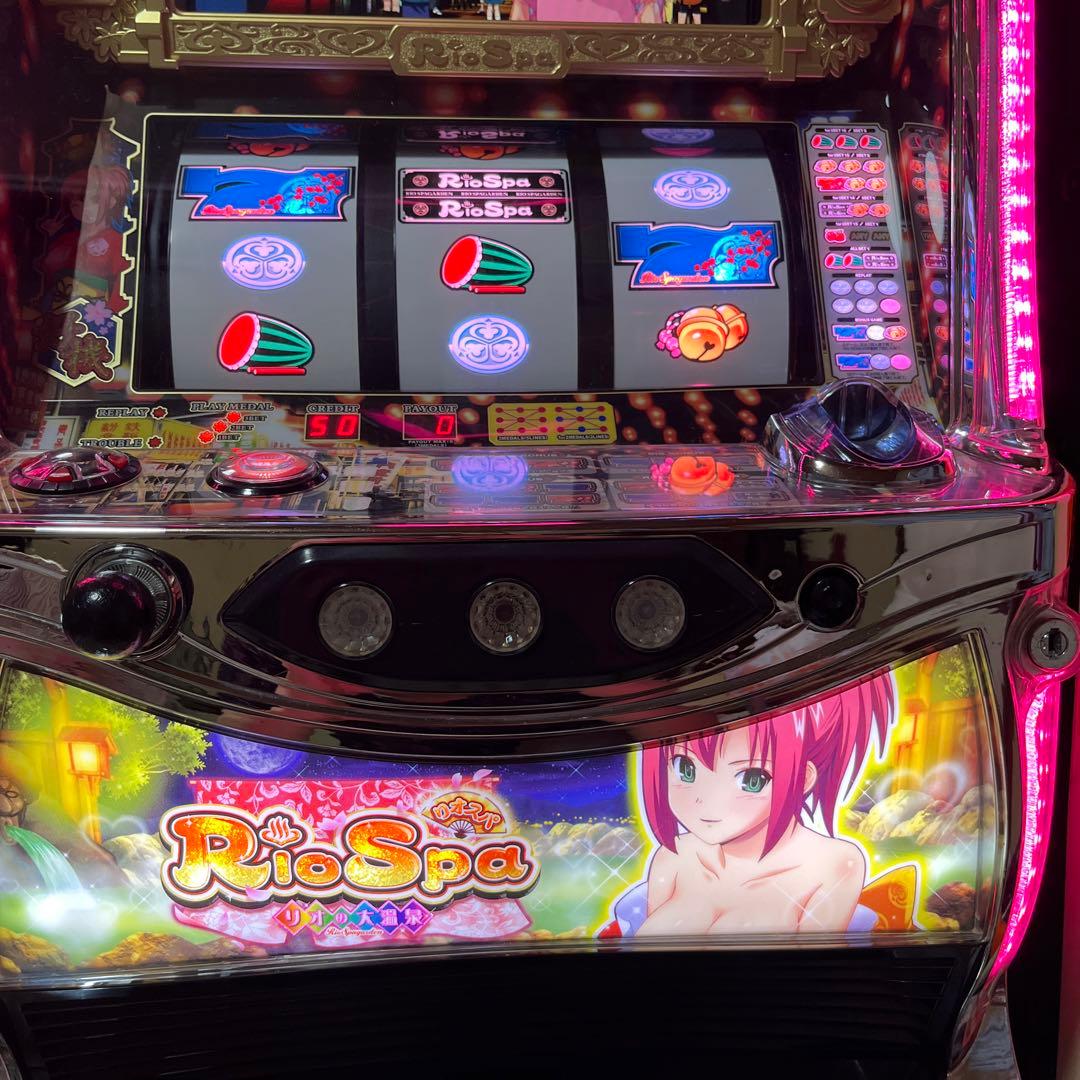 リオスパ Rioの大温泉　実機　不要機スーパーブラックジャック　パチスロ