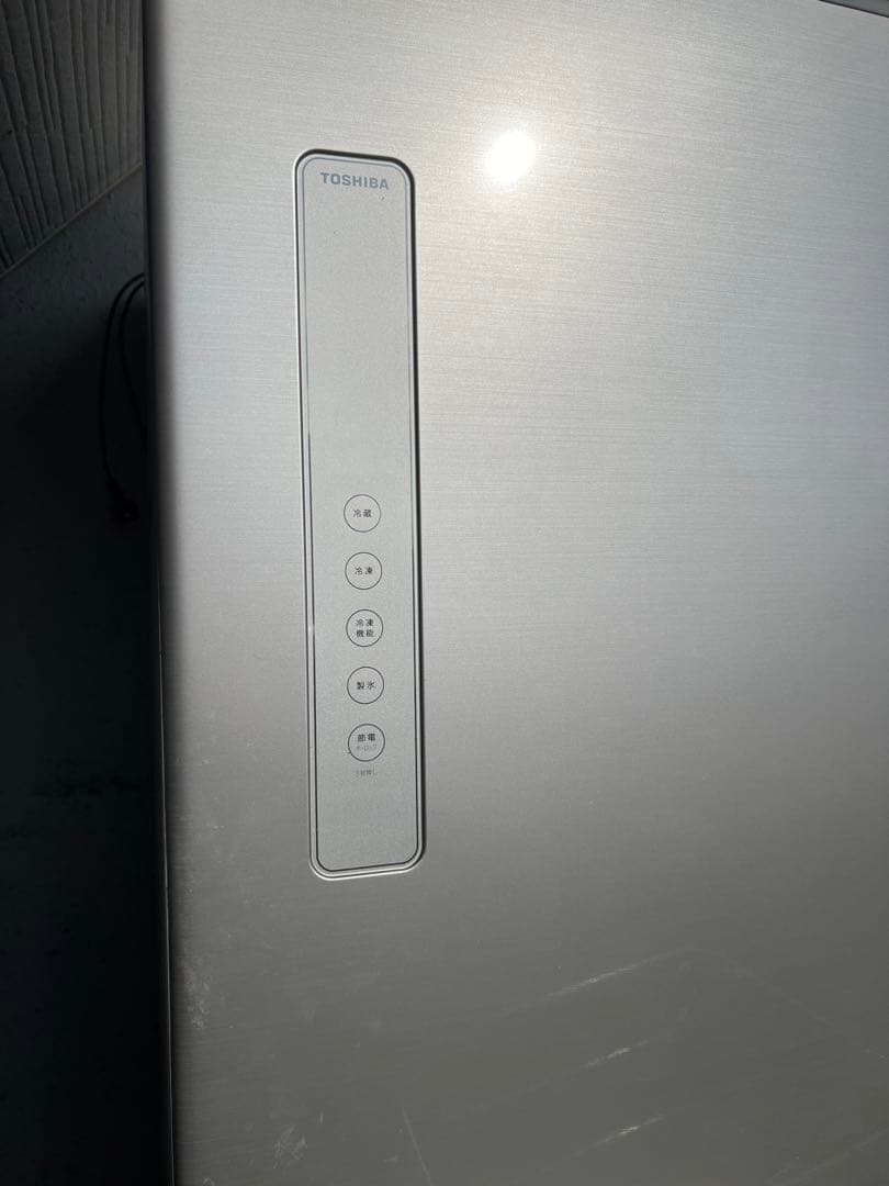 東芝！冷蔵庫！GR-P41G(S)