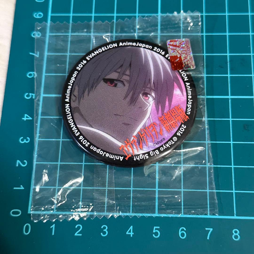 エヴァンゲリオン　新劇場版　AnimeJapan 2016 渚カヲル　缶バッジ