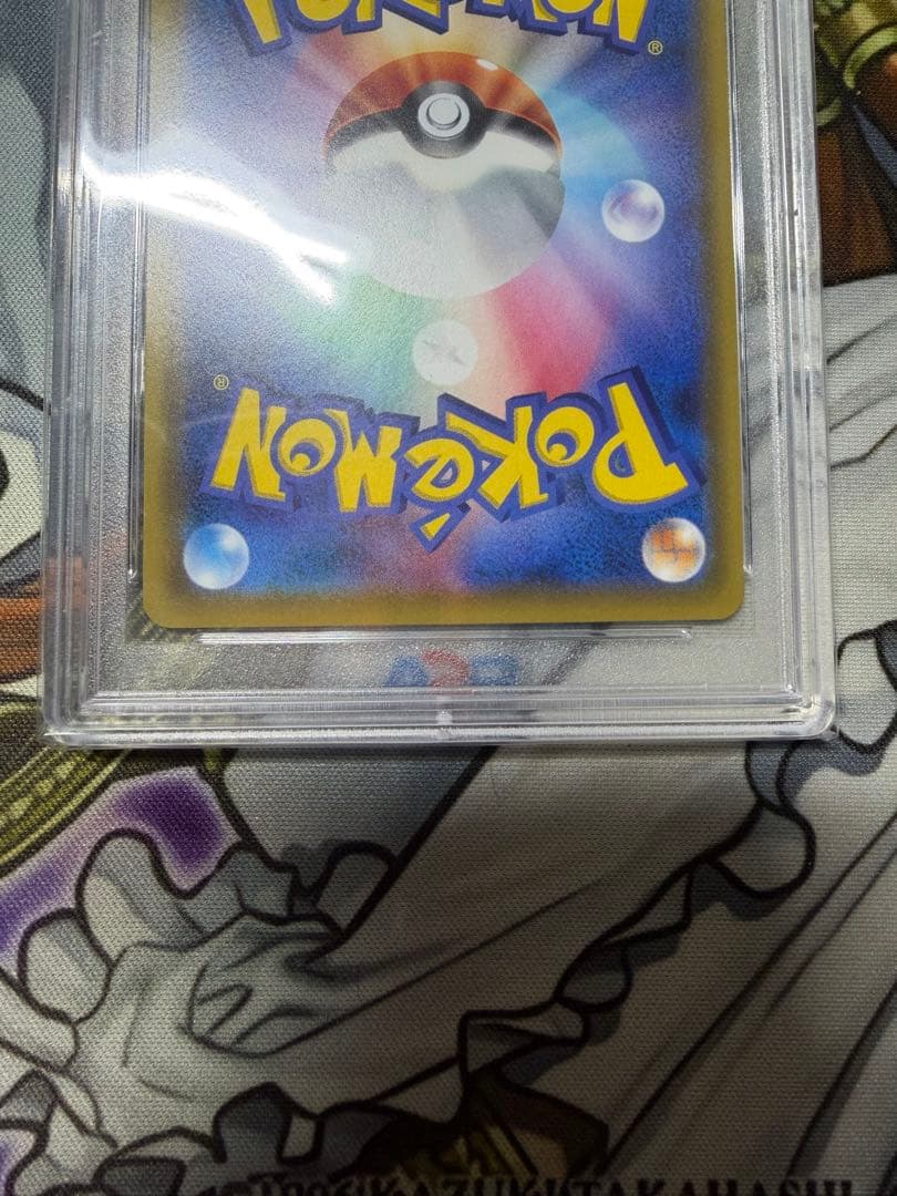 ポケモン　メイSR PSA10