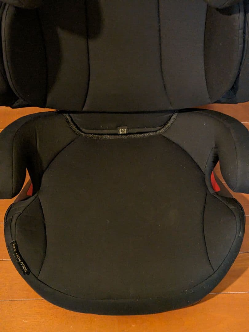 Cybex ソリューション Z I-FIX 150cm,50kgまで使用可