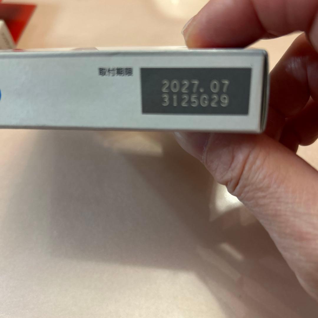 Canon PIXUS 381 インクカートリッジ4色セット