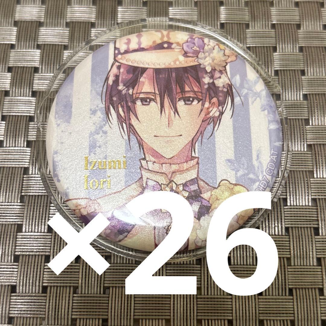 アイドリッシュセブン アイナナ 和泉一織