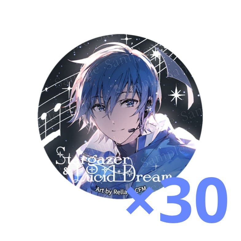 rella個展　KAITO缶バッジ 30個セット