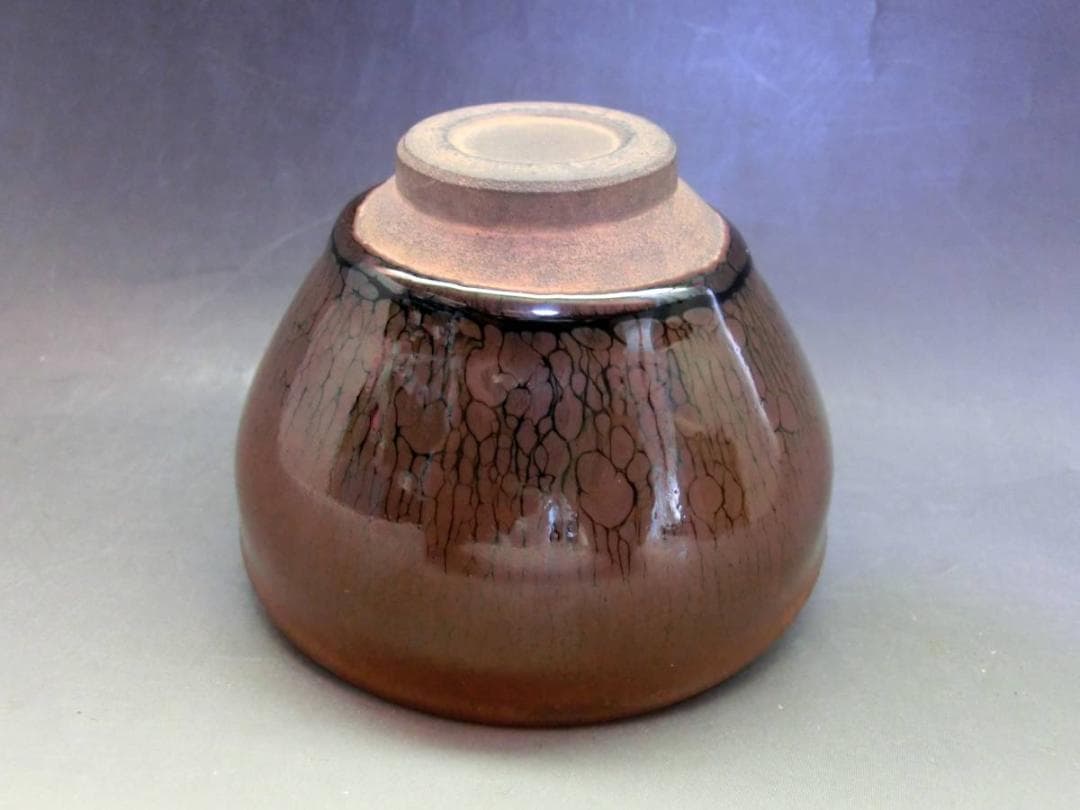 酒盃■油滴天目 宋代 ぐい呑 酒杯 窯変 茶釉 建盞 酒器 古玩 唐物 骨董品■