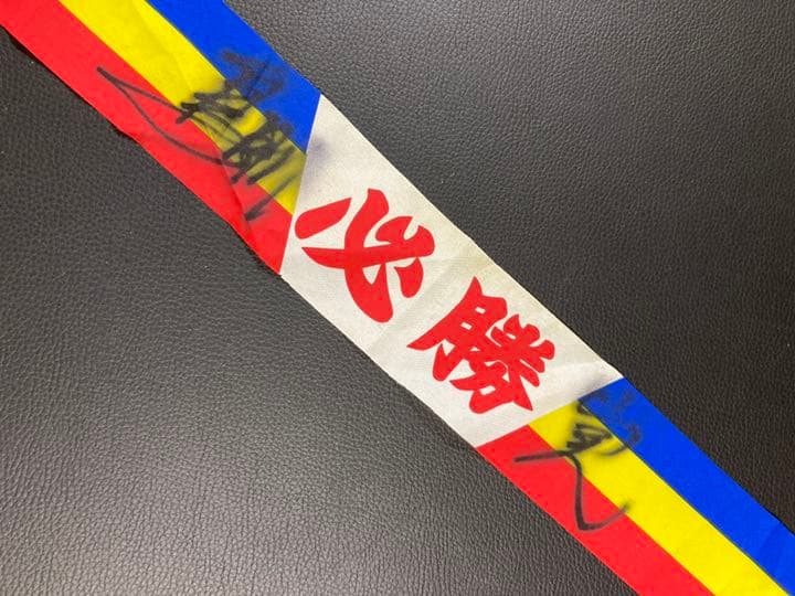 期間限定半額セール‼️ 全地球上限定数1‼︎究極の鳥肌実グッズ‼︎鬼レア‼︎