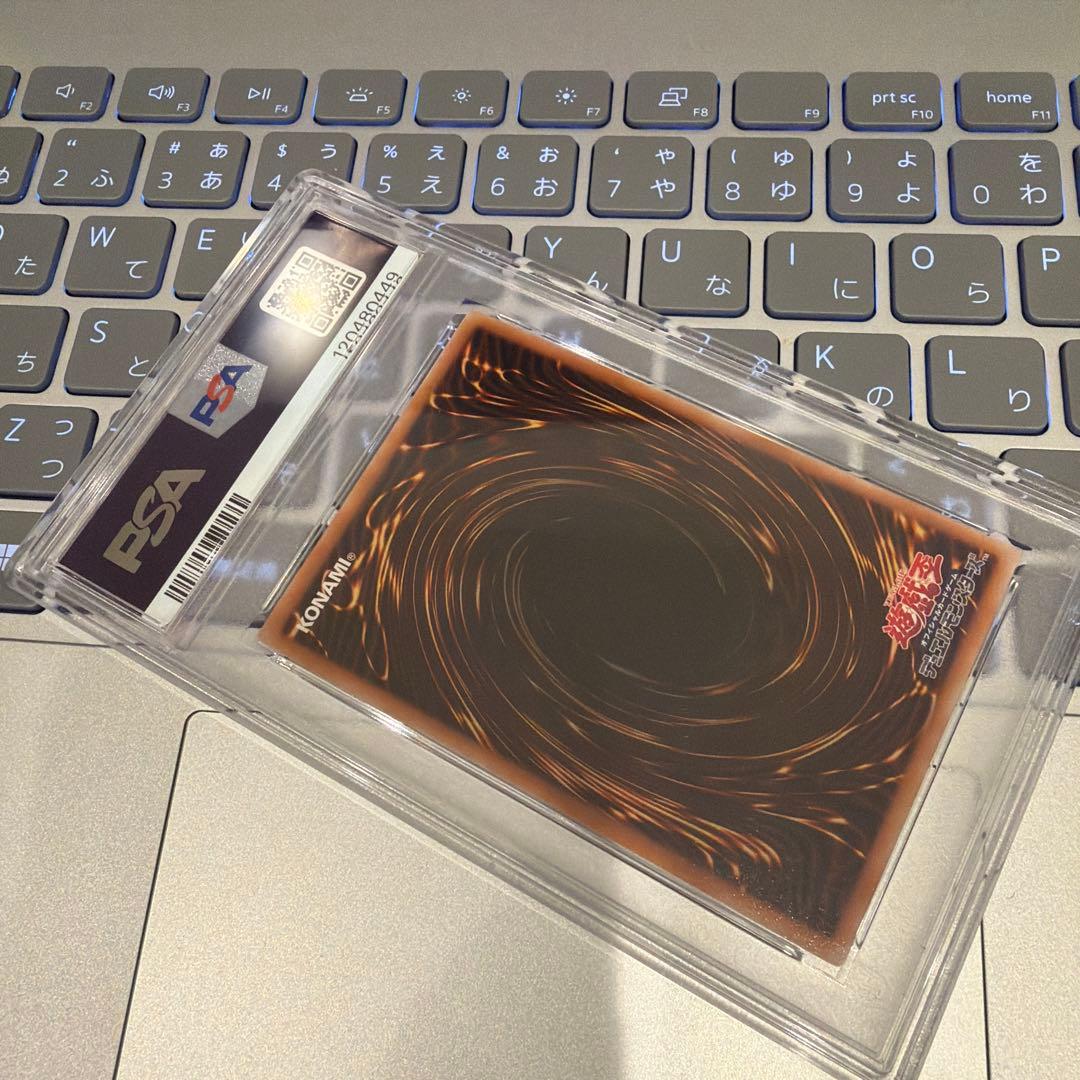 遊戯王 蒼翠の風霊使いウィン 25th PSA10