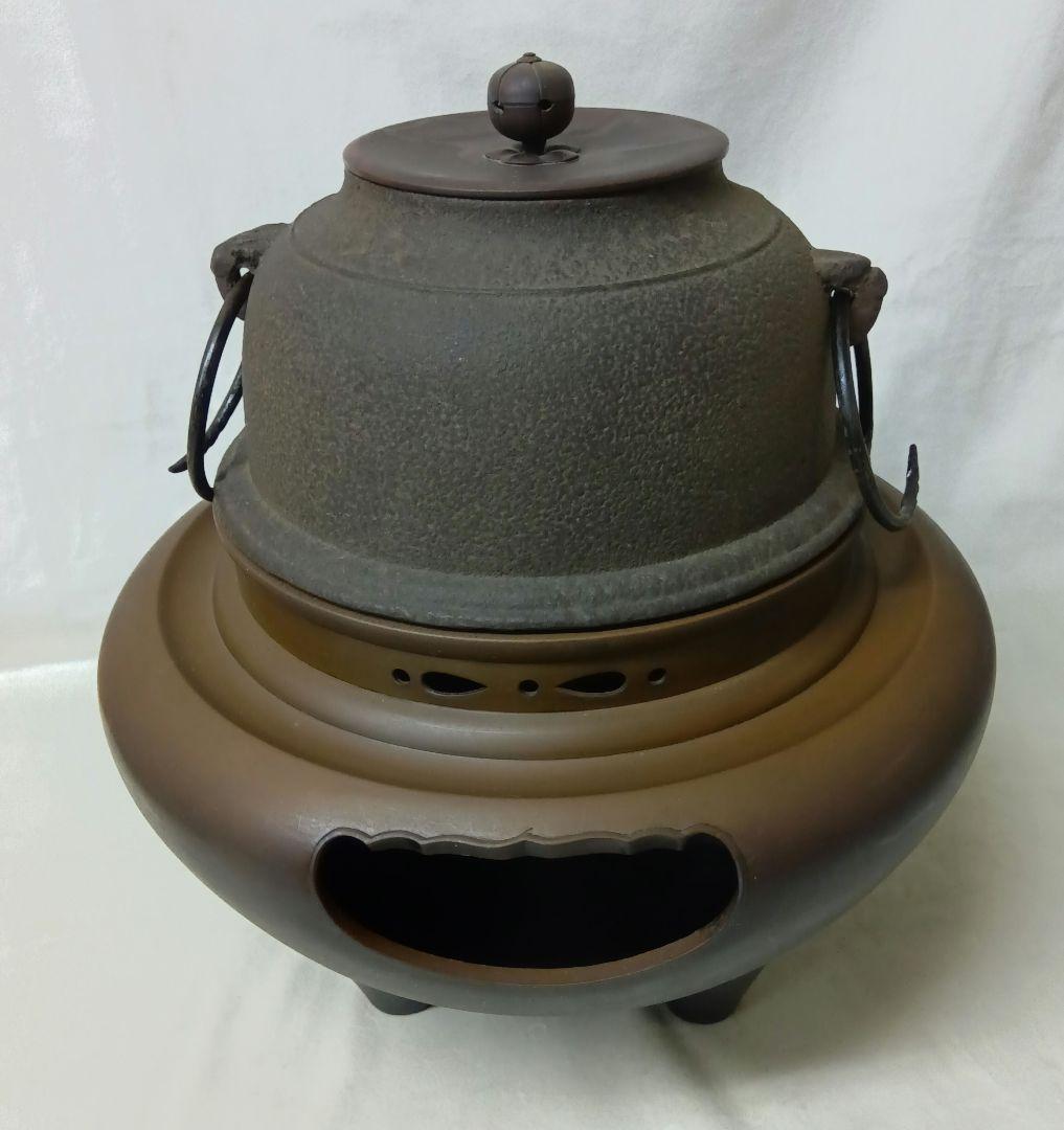 茶道具　唐銅朝鮮風炉　茶釜セット　レトロ　和室　伝統文化　真形釜　鉄瓶